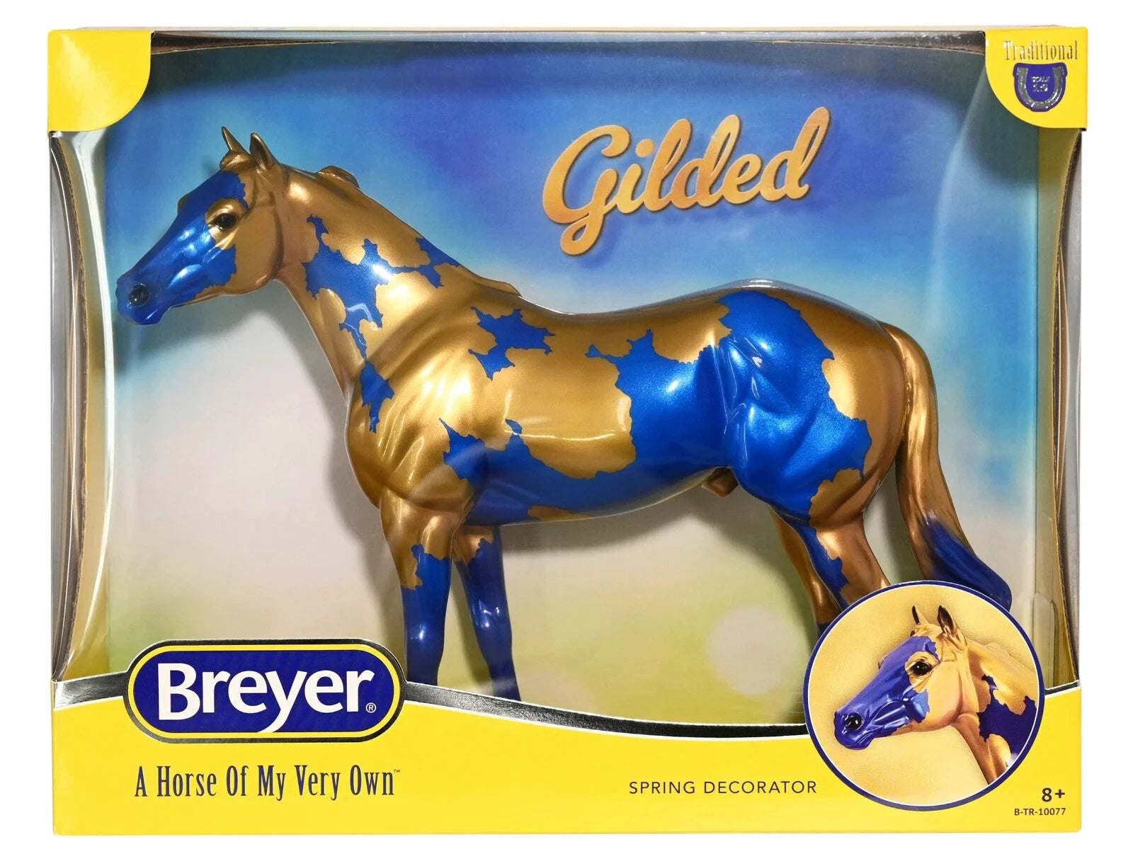 Gilded 2024 Spring Decorator- Retired