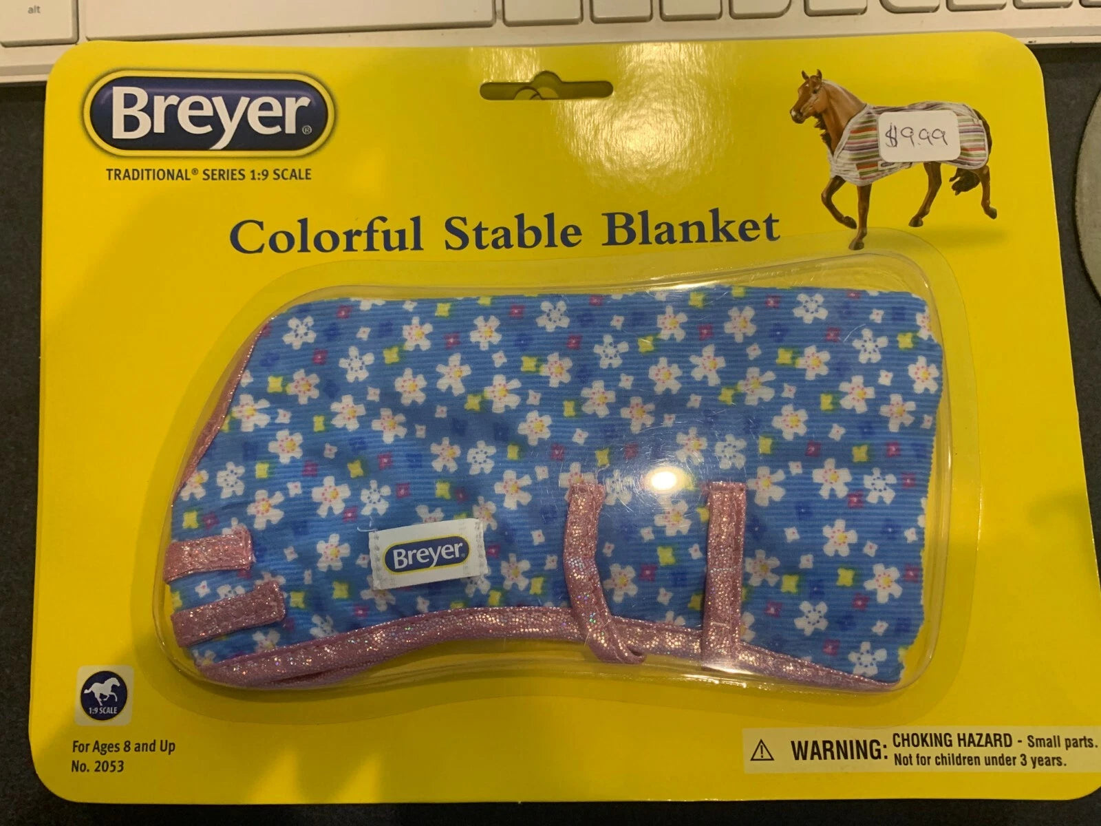 Colorful Stable Blanket- Retired