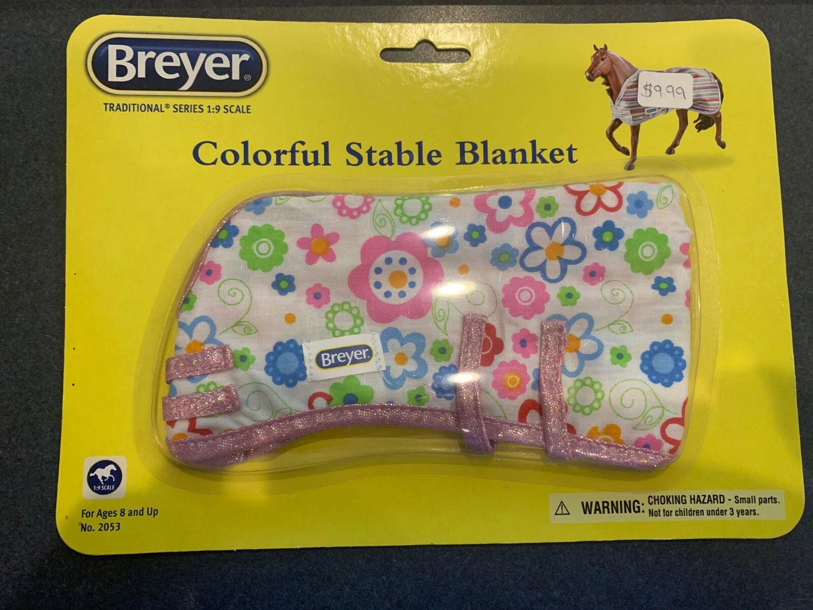 Colorful Stable Blanket- Retired