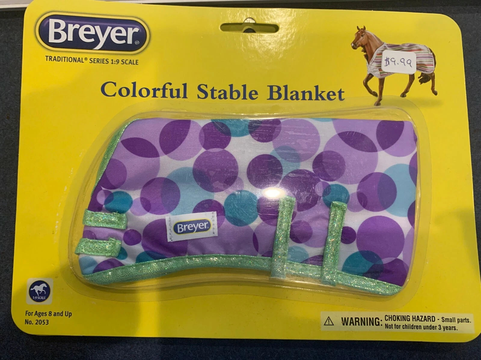 Colorful Stable Blanket- Retired