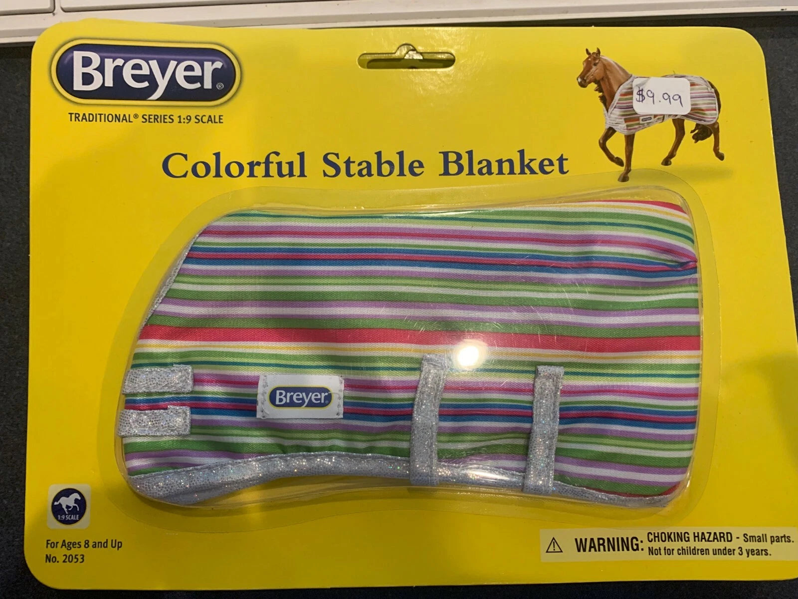 Colorful Stable Blanket- Retired